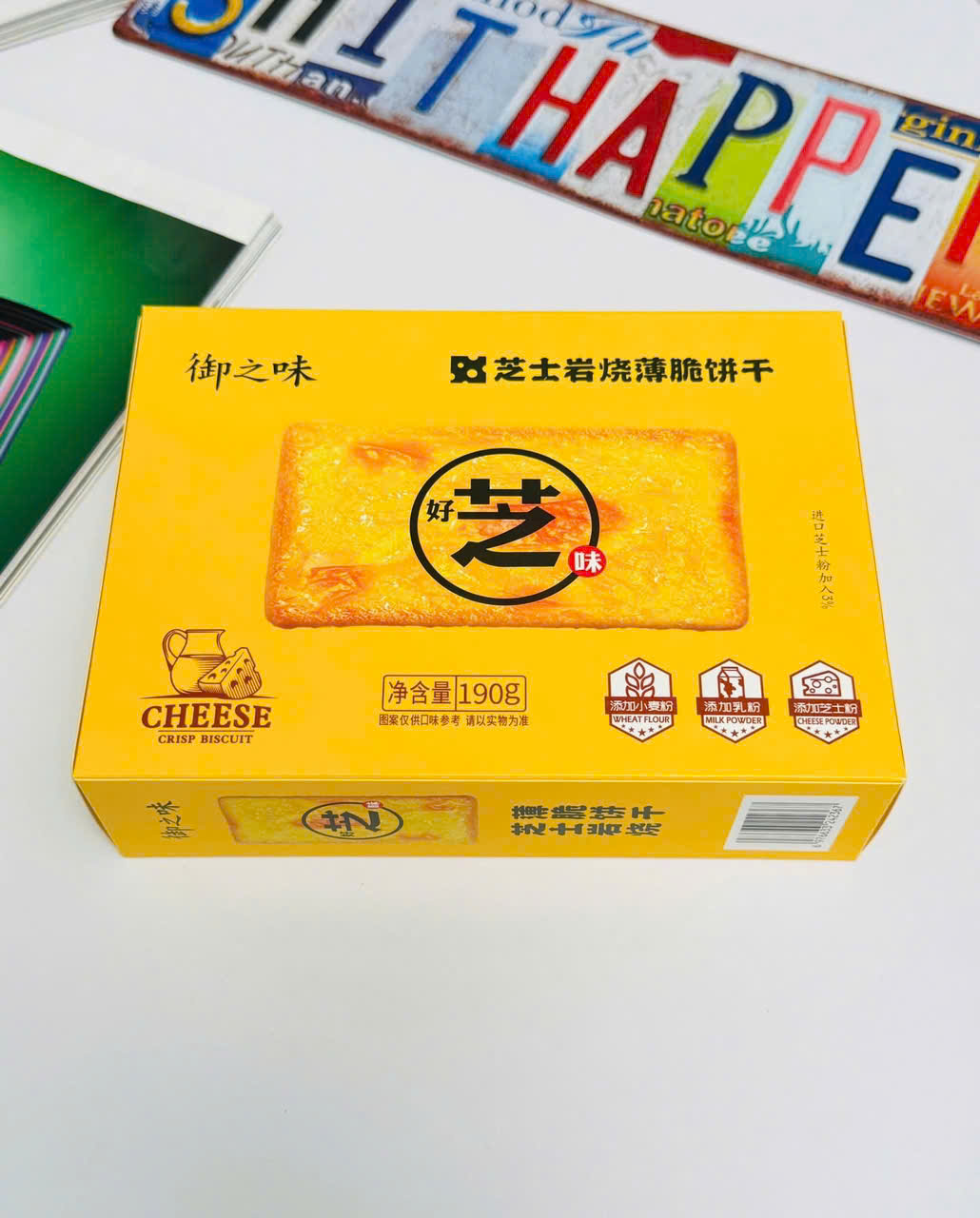 Bánh quy vị Phô mai